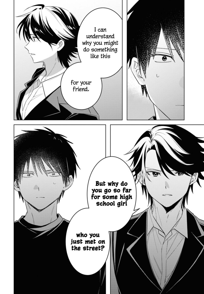 Hige Wo Soru Soshite Joshikosei Wo Hirou 52 8