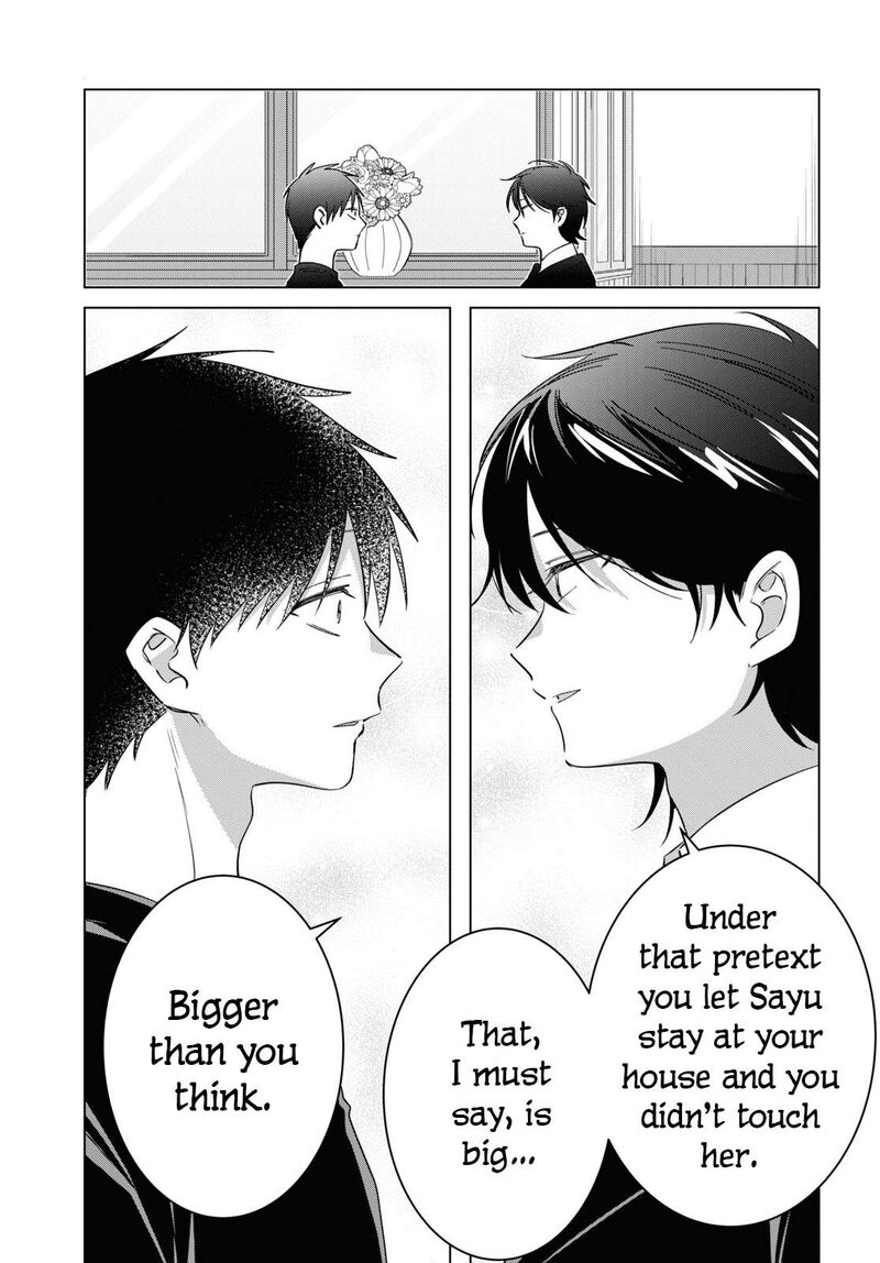 Hige Wo Soru Soshite Joshikosei Wo Hirou 53 5