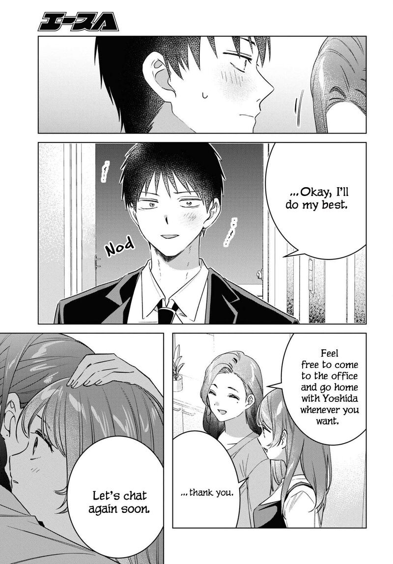 Hige Wo Soru Soshite Joshikosei Wo Hirou 57 11