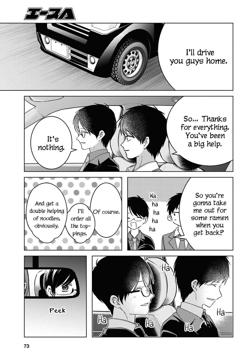 Hige Wo Soru Soshite Joshikosei Wo Hirou 57 13