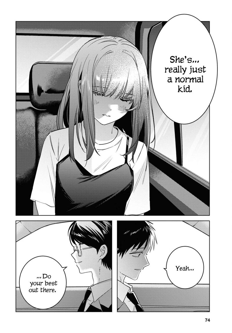 Hige Wo Soru Soshite Joshikosei Wo Hirou 57 14