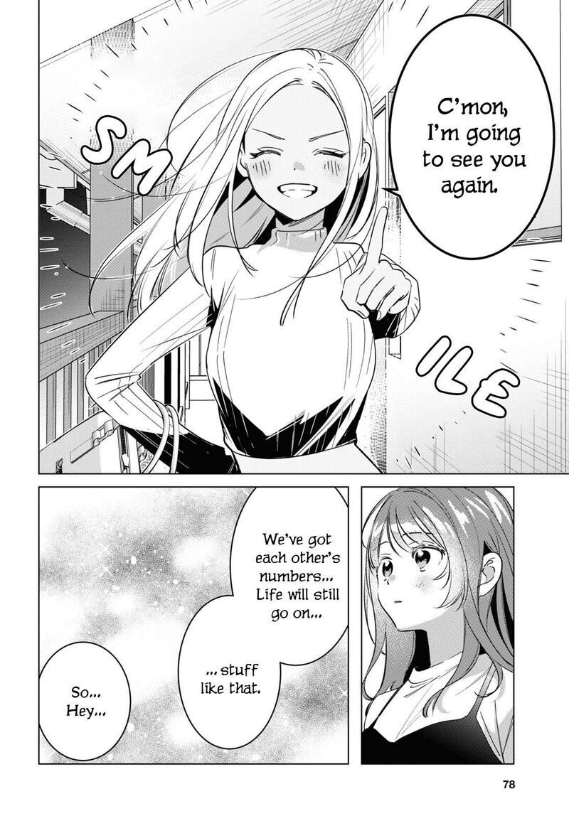 Hige Wo Soru Soshite Joshikosei Wo Hirou 57 18