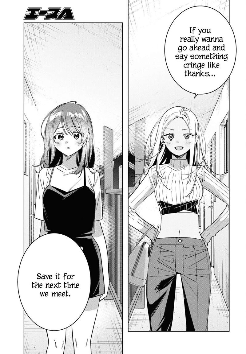 Hige Wo Soru Soshite Joshikosei Wo Hirou 57 19