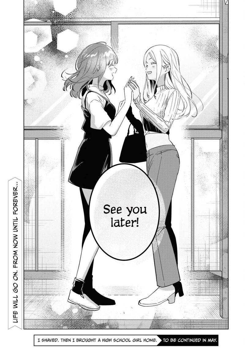 Hige Wo Soru Soshite Joshikosei Wo Hirou 57 21