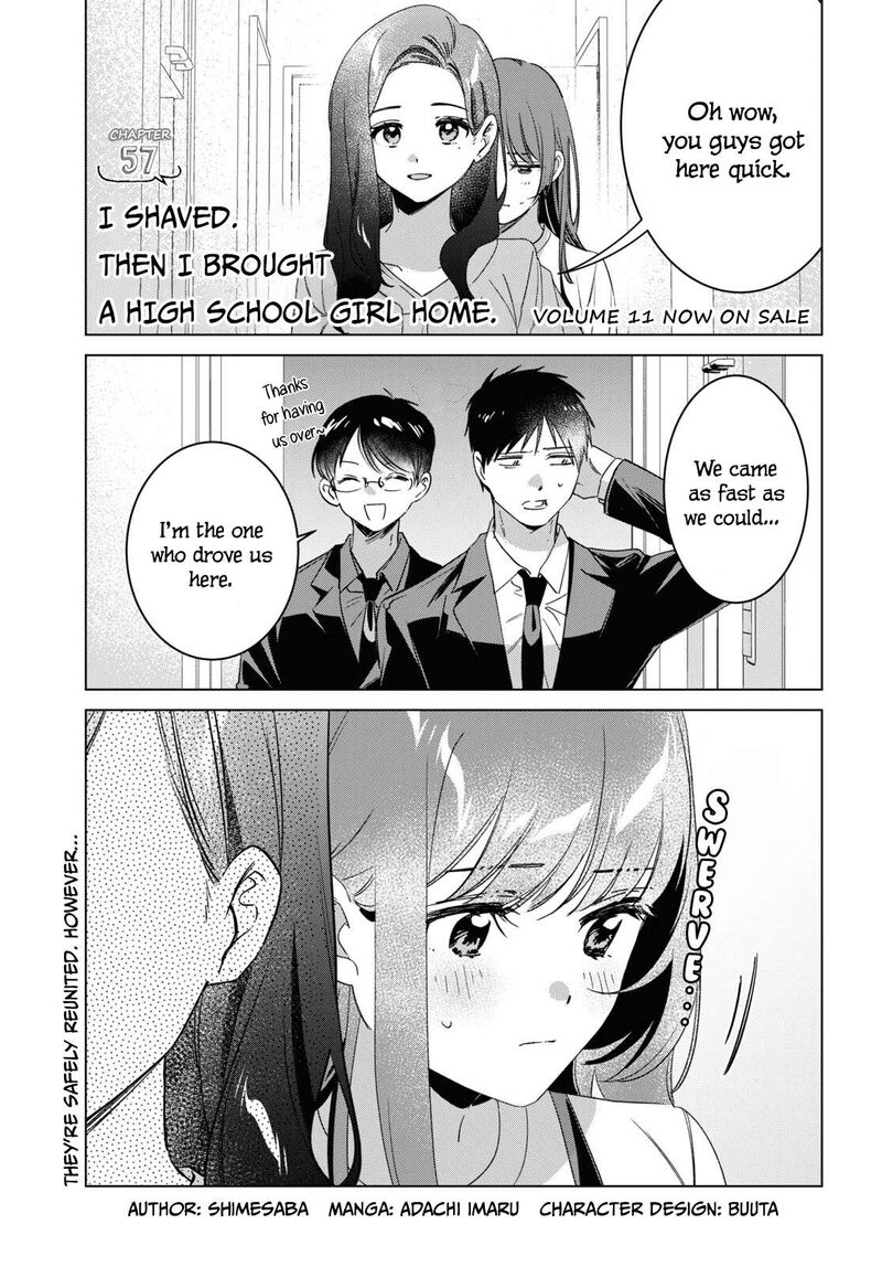 Hige Wo Soru Soshite Joshikosei Wo Hirou 57 3