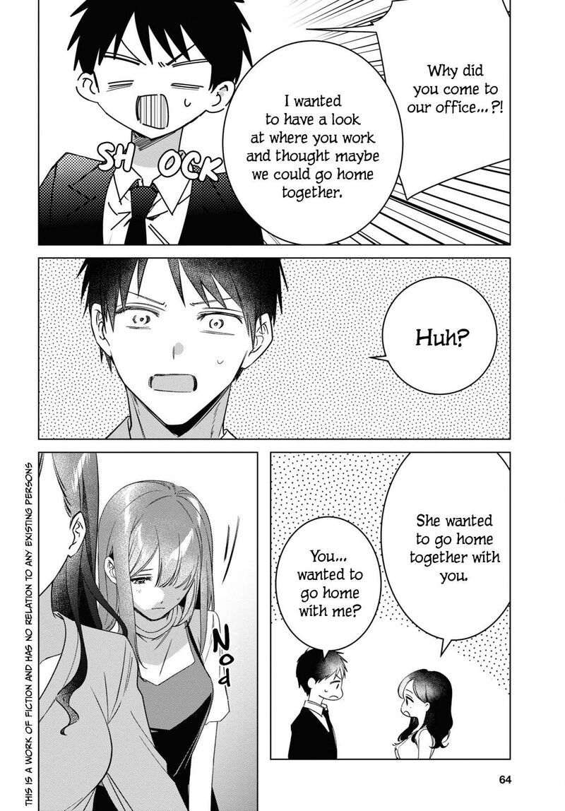 Hige Wo Soru Soshite Joshikosei Wo Hirou 57 4