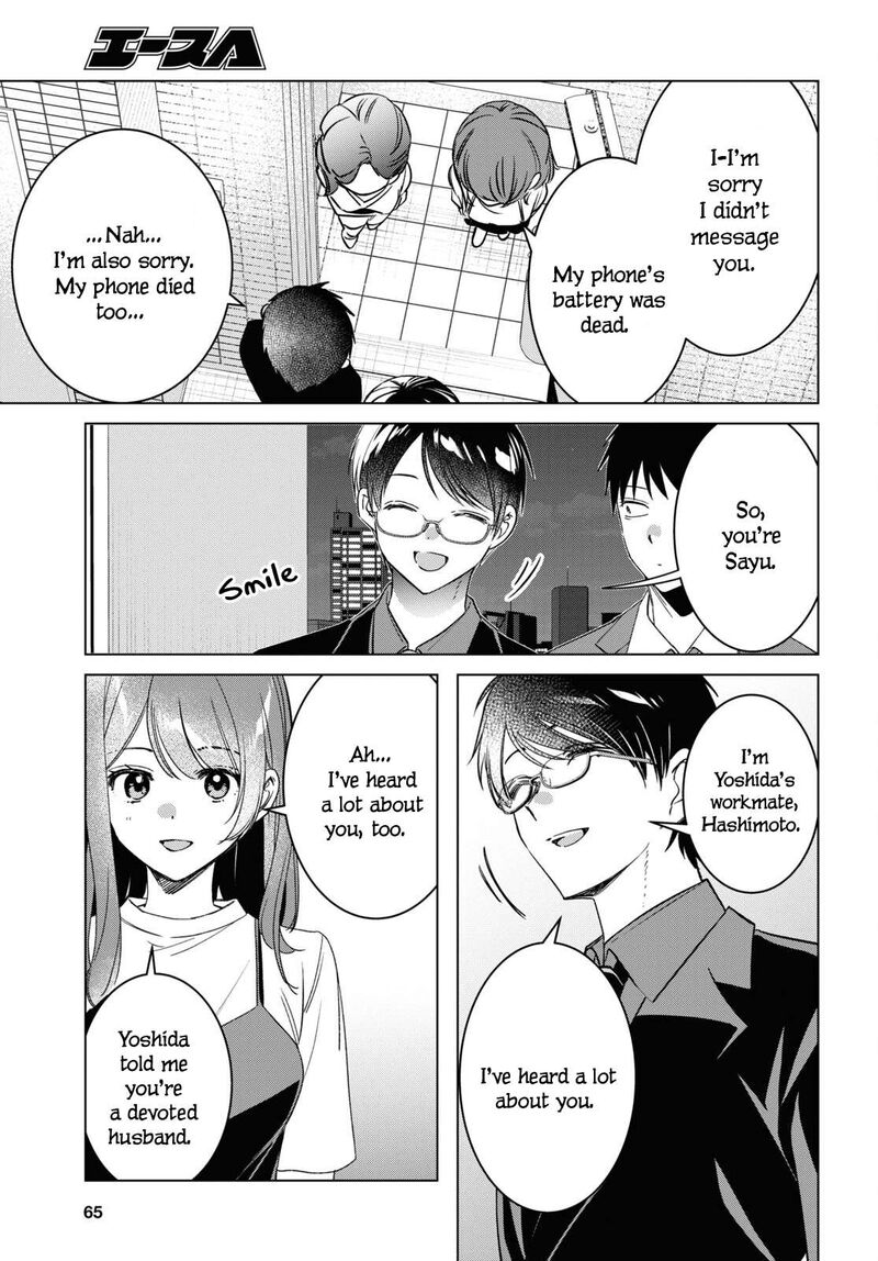 Hige Wo Soru Soshite Joshikosei Wo Hirou 57 5