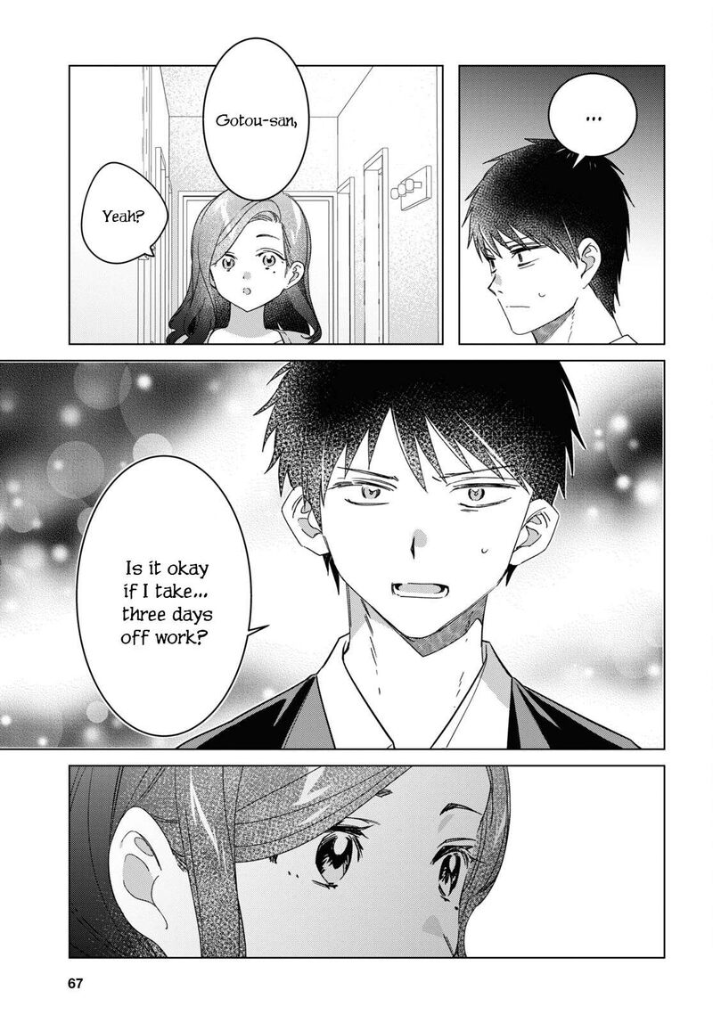 Hige Wo Soru Soshite Joshikosei Wo Hirou 57 7
