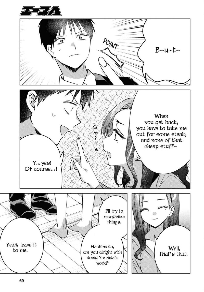 Hige Wo Soru Soshite Joshikosei Wo Hirou 57 9