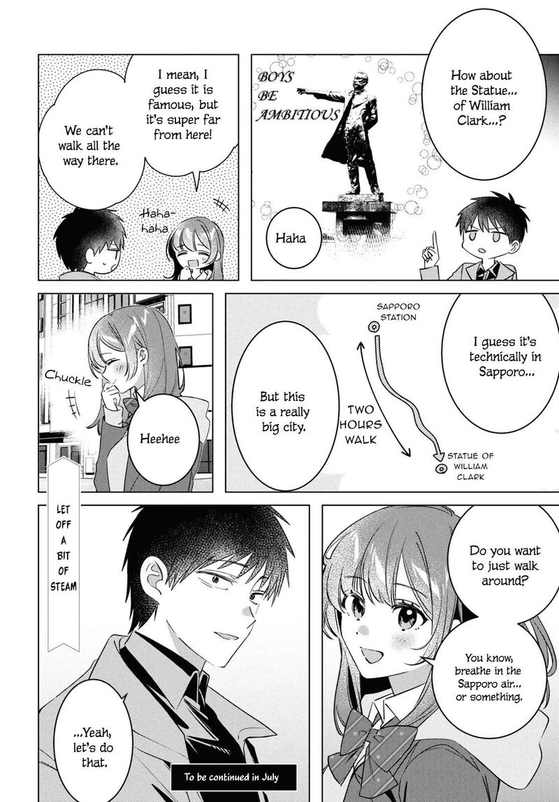 Hige Wo Soru Soshite Joshikosei Wo Hirou 59 19