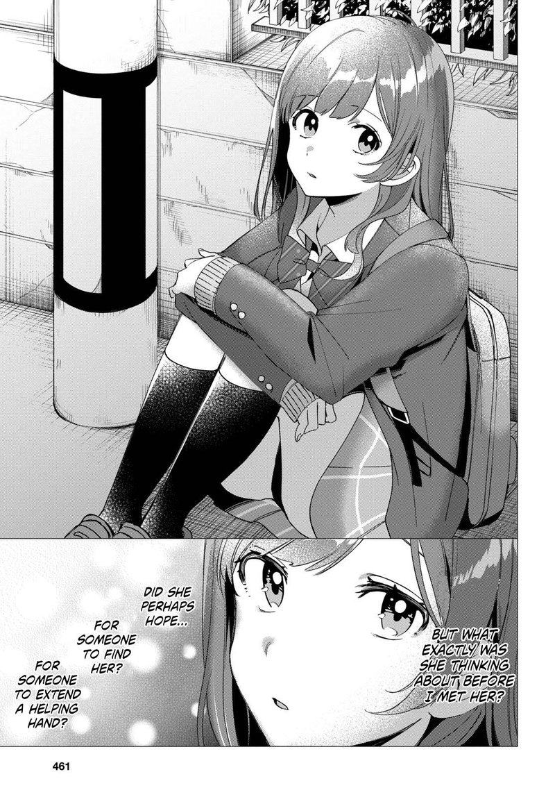 Hige Wo Soru Soshite Joshikosei Wo Hirou 6 16