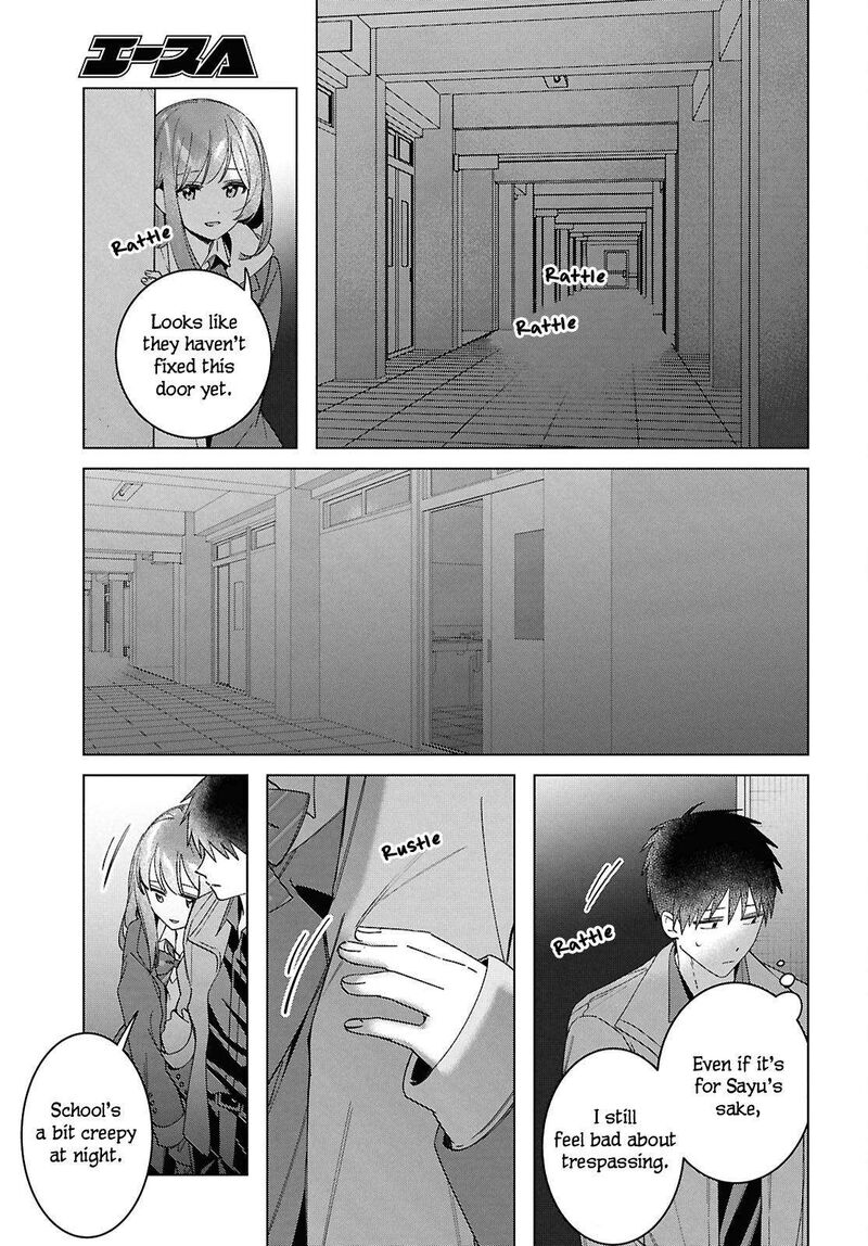 Hige Wo Soru Soshite Joshikosei Wo Hirou 60 11