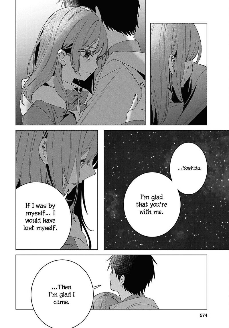Hige Wo Soru Soshite Joshikosei Wo Hirou 60 34