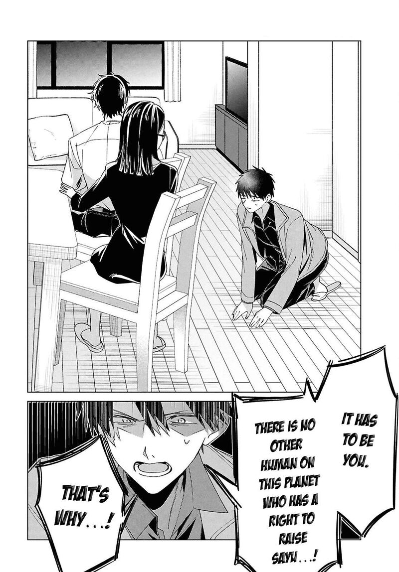 Hige Wo Soru Soshite Joshikosei Wo Hirou 63 11