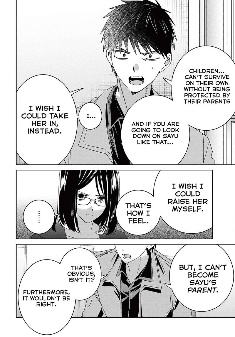 Hige Wo Soru Soshite Joshikosei Wo Hirou 63 9