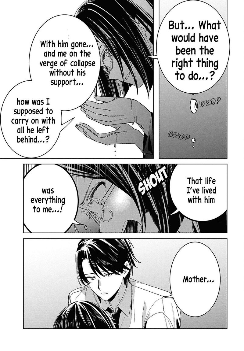 Hige Wo Soru Soshite Joshikosei Wo Hirou 64 10