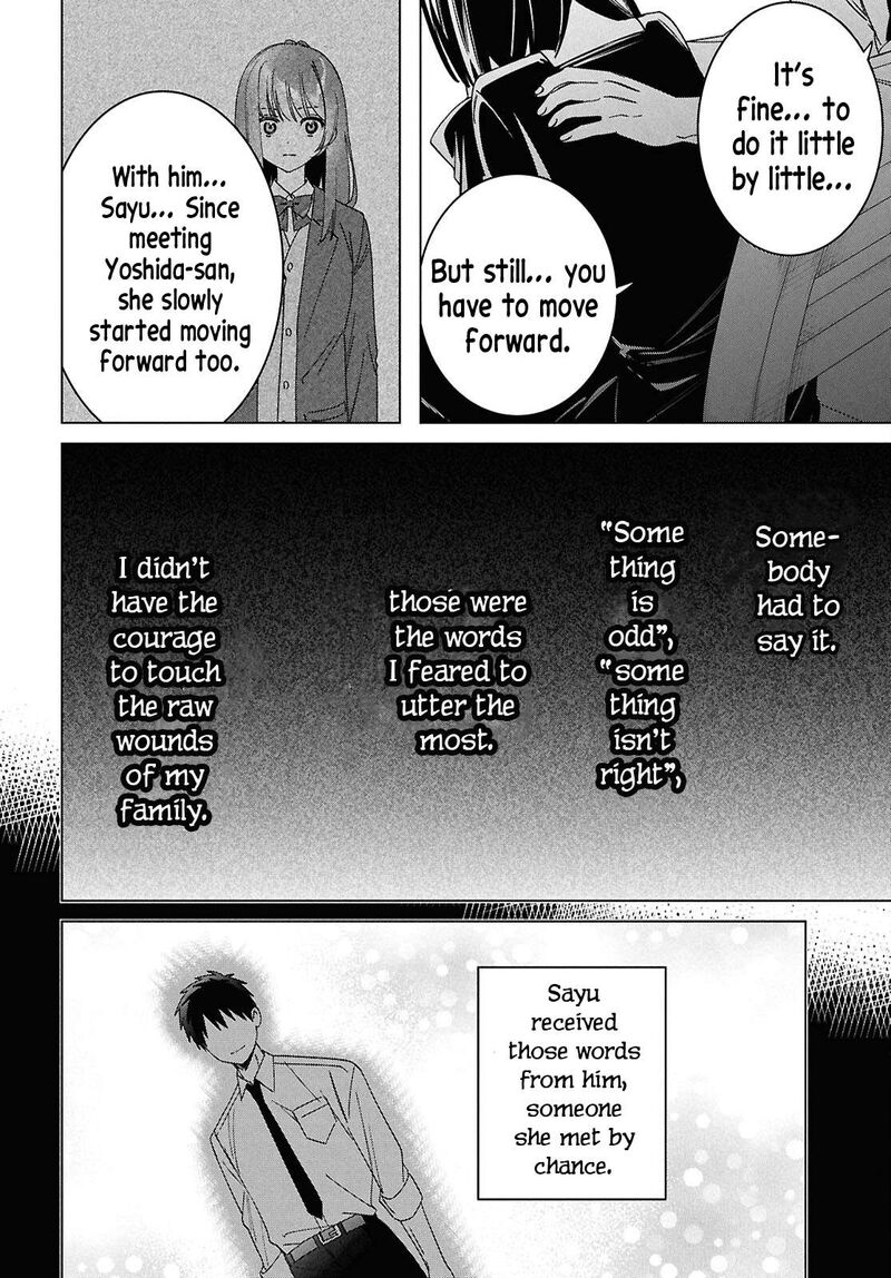Hige Wo Soru Soshite Joshikosei Wo Hirou 64 11