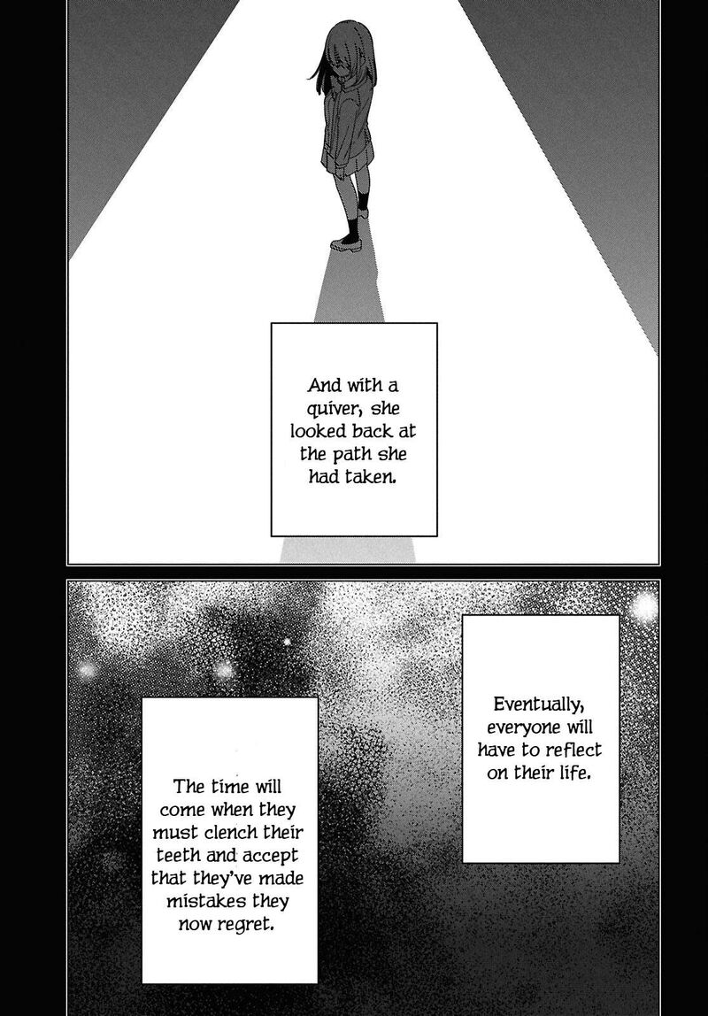Hige Wo Soru Soshite Joshikosei Wo Hirou 64 12