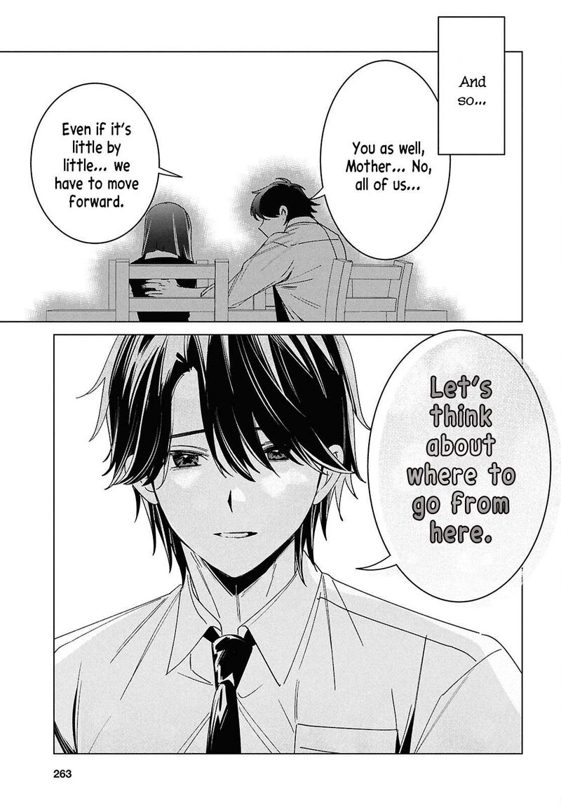 Hige Wo Soru Soshite Joshikosei Wo Hirou 64 14