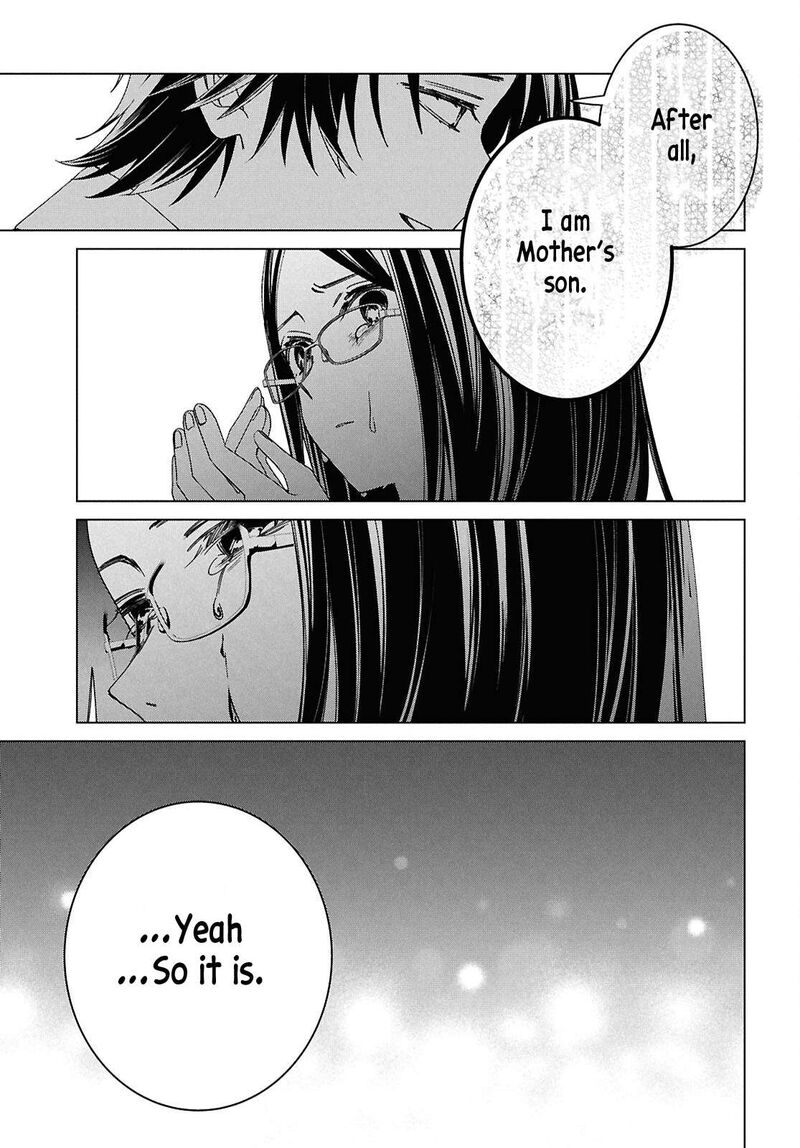 Hige Wo Soru Soshite Joshikosei Wo Hirou 64 16