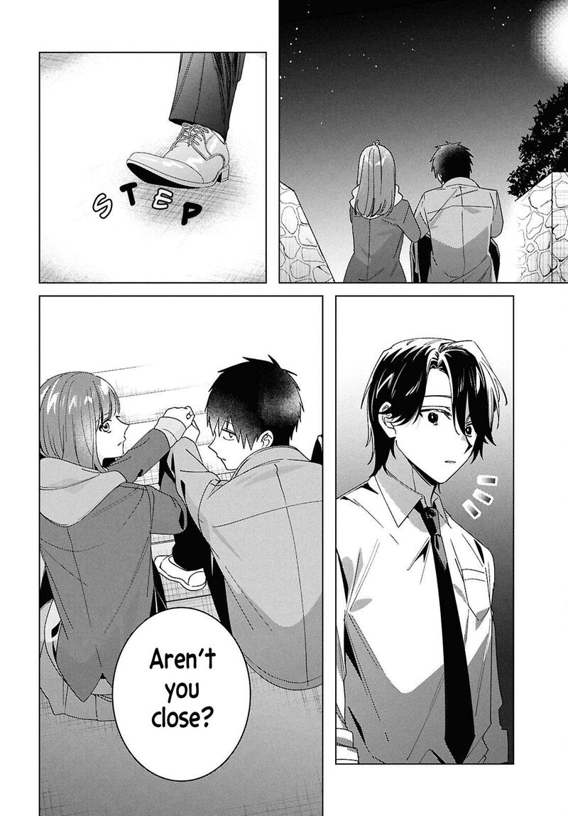 Hige Wo Soru Soshite Joshikosei Wo Hirou 64 17