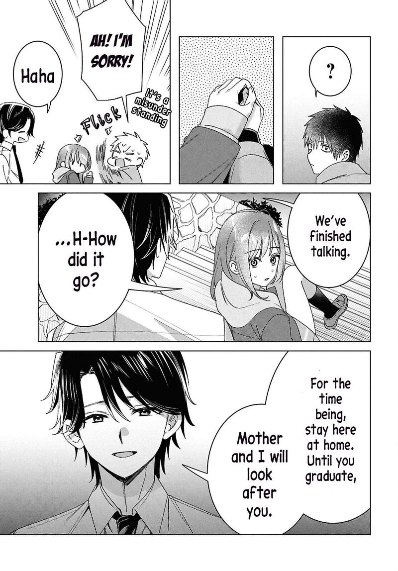Hige Wo Soru Soshite Joshikosei Wo Hirou 64 18