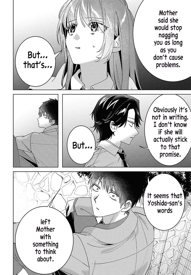 Hige Wo Soru Soshite Joshikosei Wo Hirou 64 19
