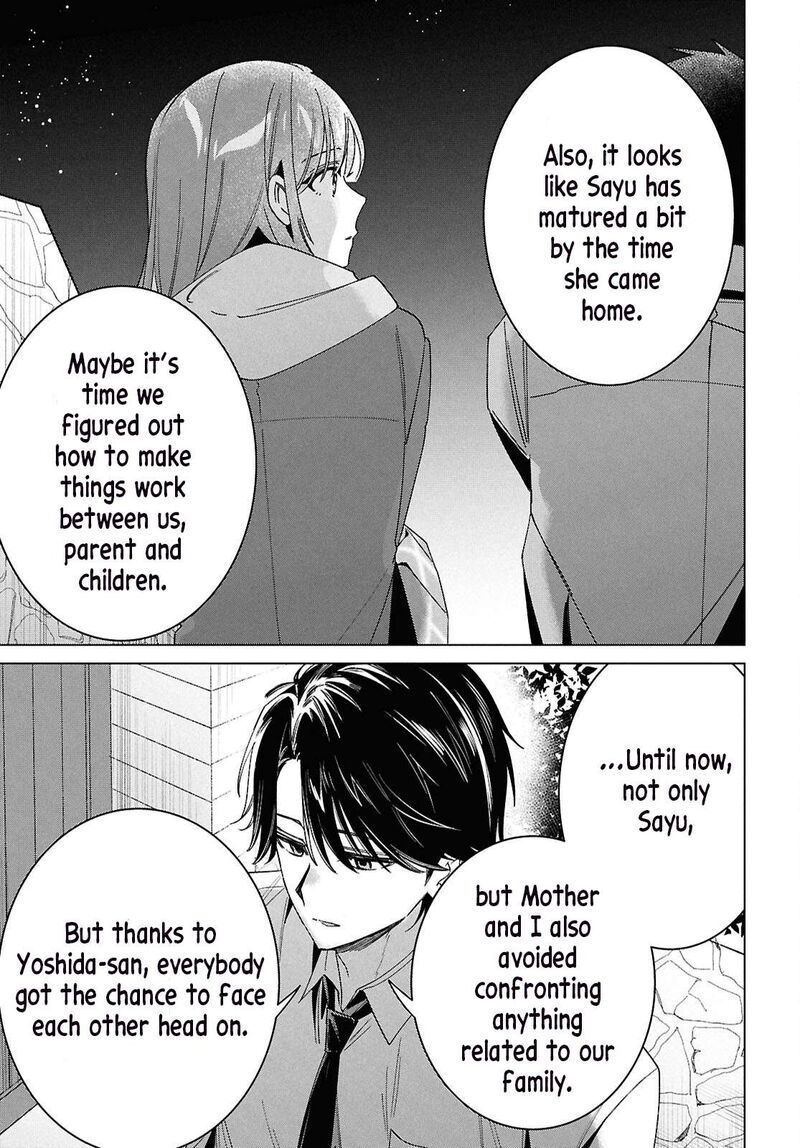 Hige Wo Soru Soshite Joshikosei Wo Hirou 64 20