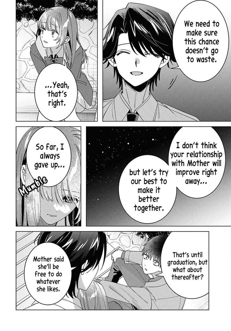 Hige Wo Soru Soshite Joshikosei Wo Hirou 64 21