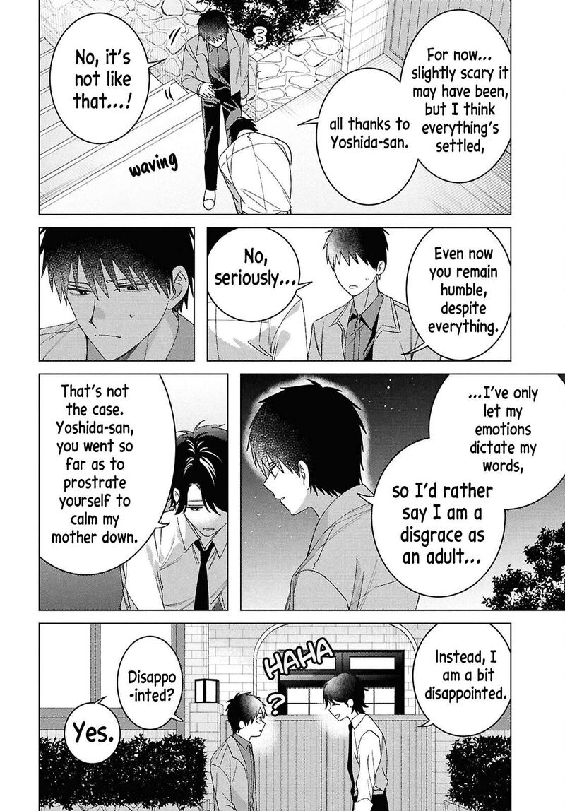 Hige Wo Soru Soshite Joshikosei Wo Hirou 64 23