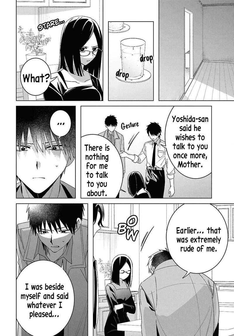 Hige Wo Soru Soshite Joshikosei Wo Hirou 64 27