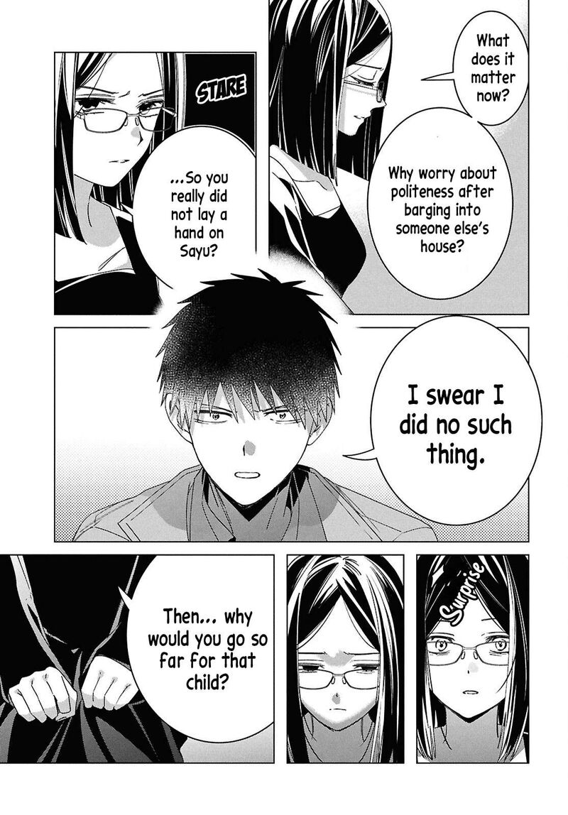 Hige Wo Soru Soshite Joshikosei Wo Hirou 64 28