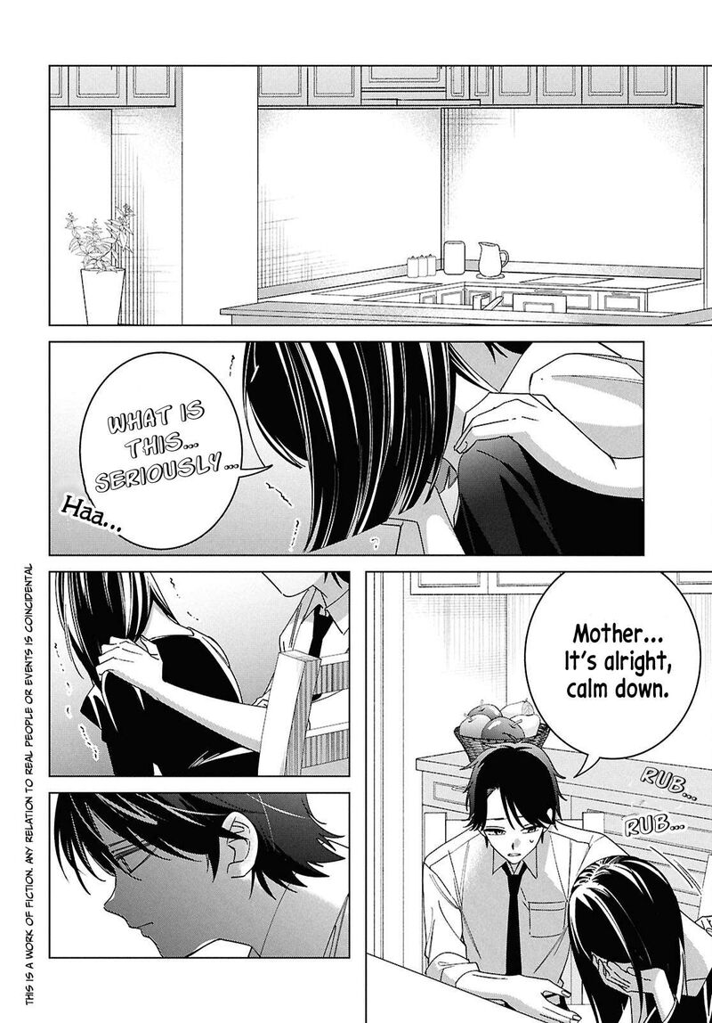 Hige Wo Soru Soshite Joshikosei Wo Hirou 64 3