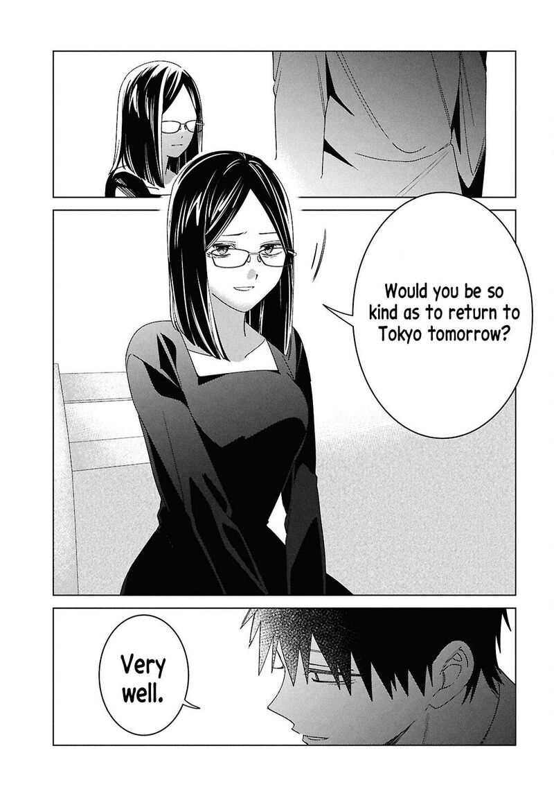 Hige Wo Soru Soshite Joshikosei Wo Hirou 64 32