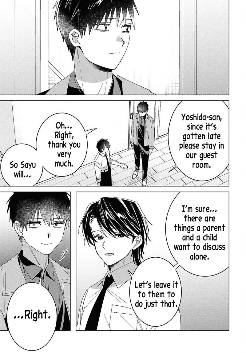 Hige Wo Soru Soshite Joshikosei Wo Hirou 64 34
