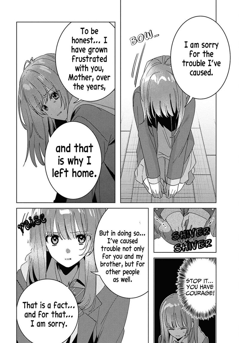 Hige Wo Soru Soshite Joshikosei Wo Hirou 64 35