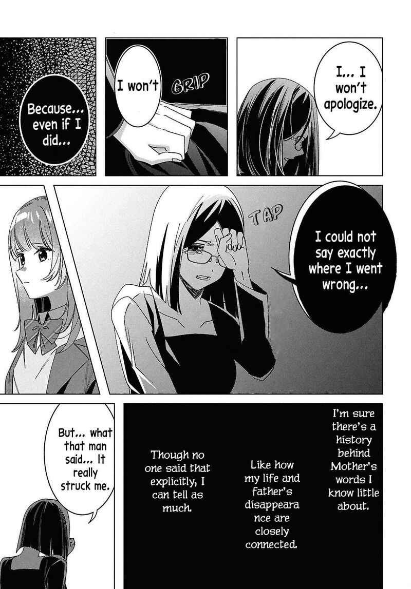 Hige Wo Soru Soshite Joshikosei Wo Hirou 64 36