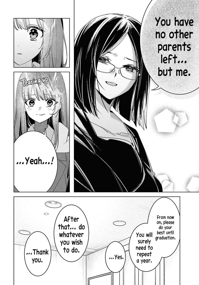 Hige Wo Soru Soshite Joshikosei Wo Hirou 64 37