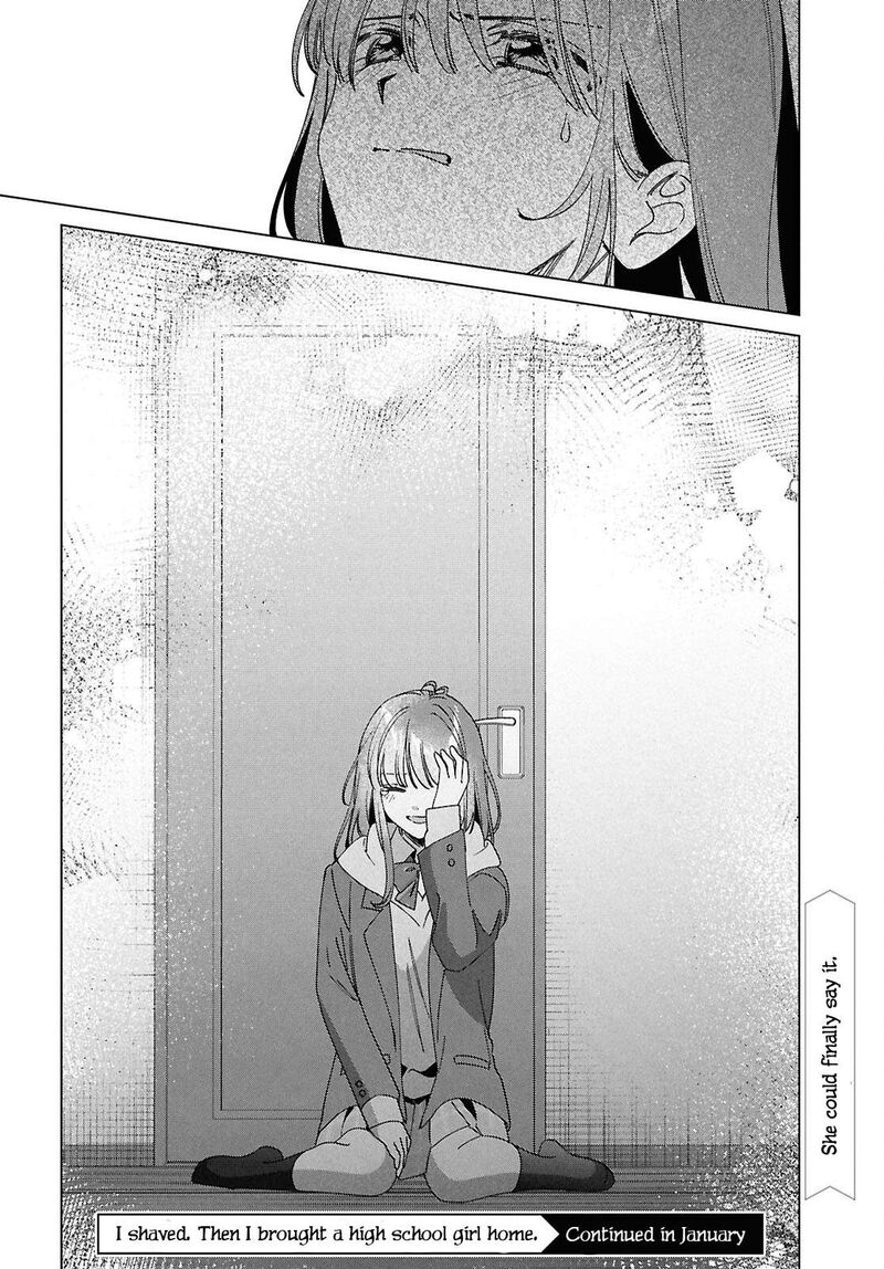 Hige Wo Soru Soshite Joshikosei Wo Hirou 64 39