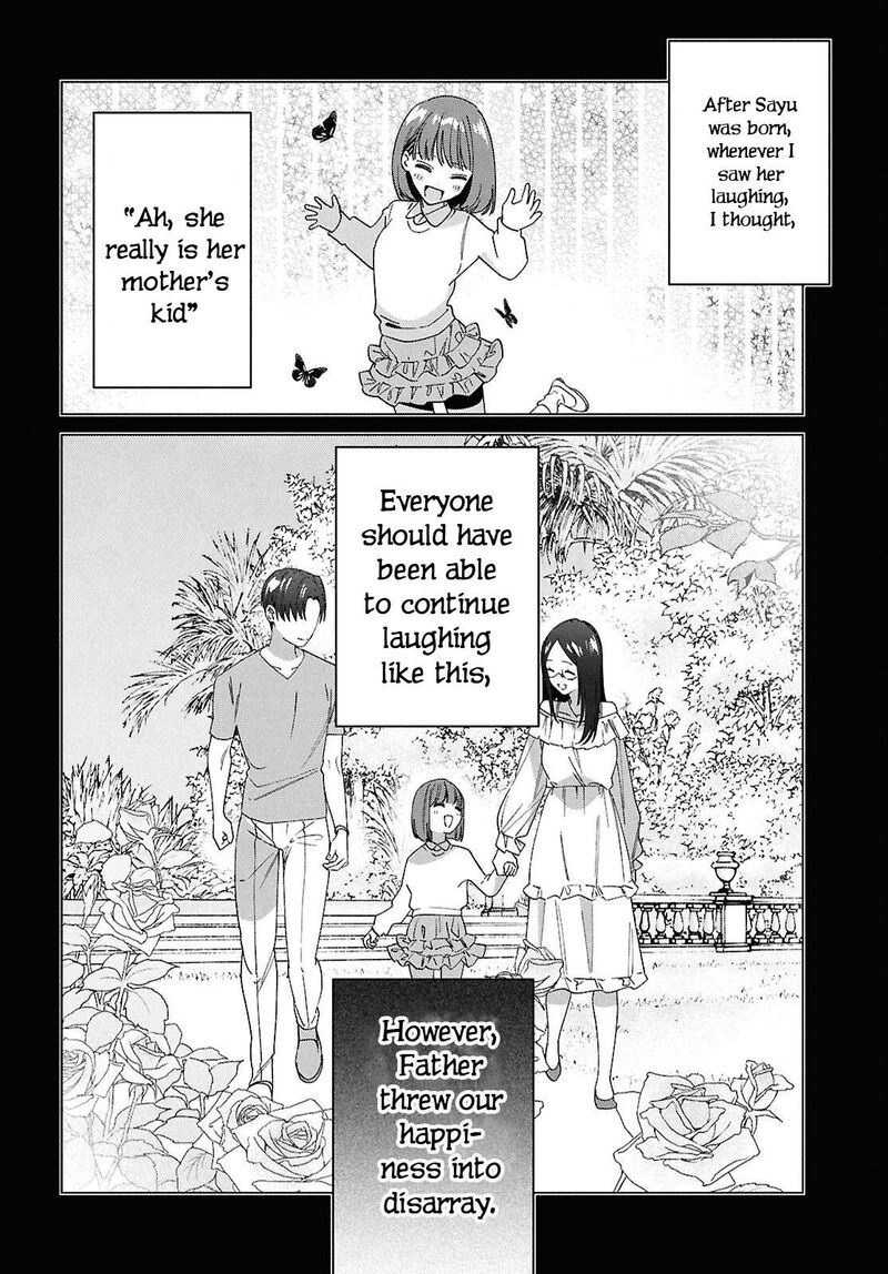 Hige Wo Soru Soshite Joshikosei Wo Hirou 64 5
