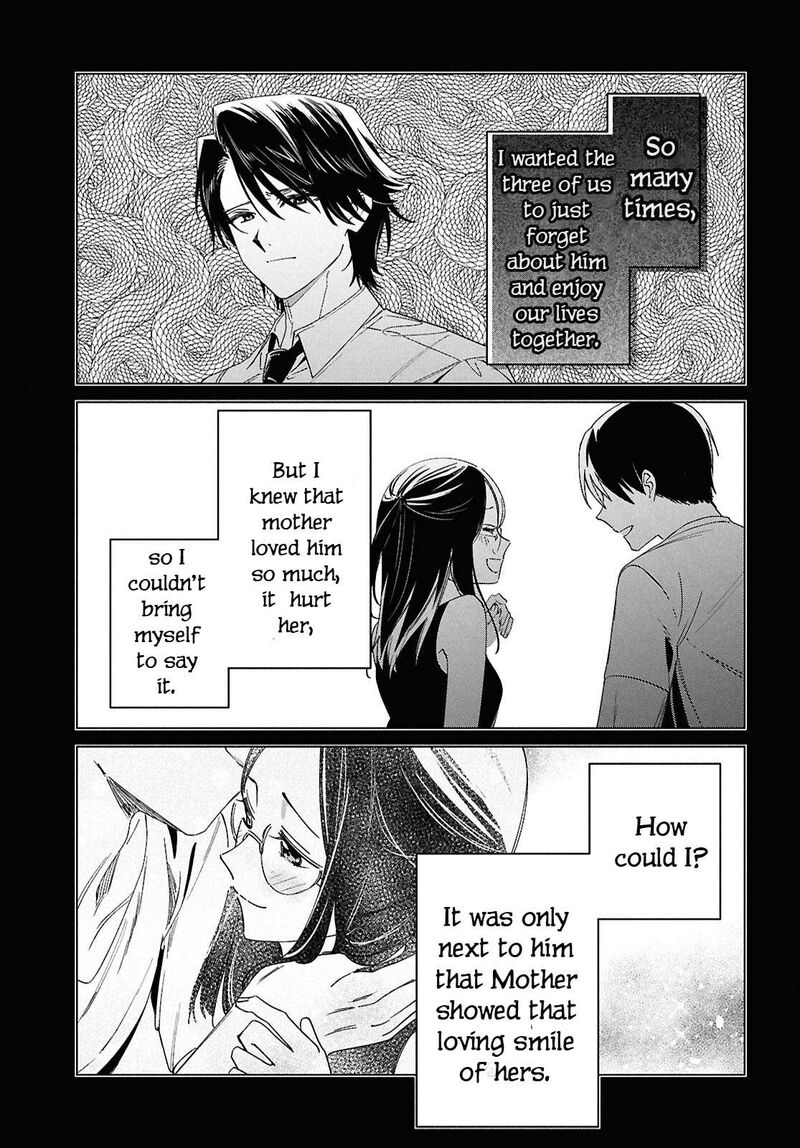 Hige Wo Soru Soshite Joshikosei Wo Hirou 64 6