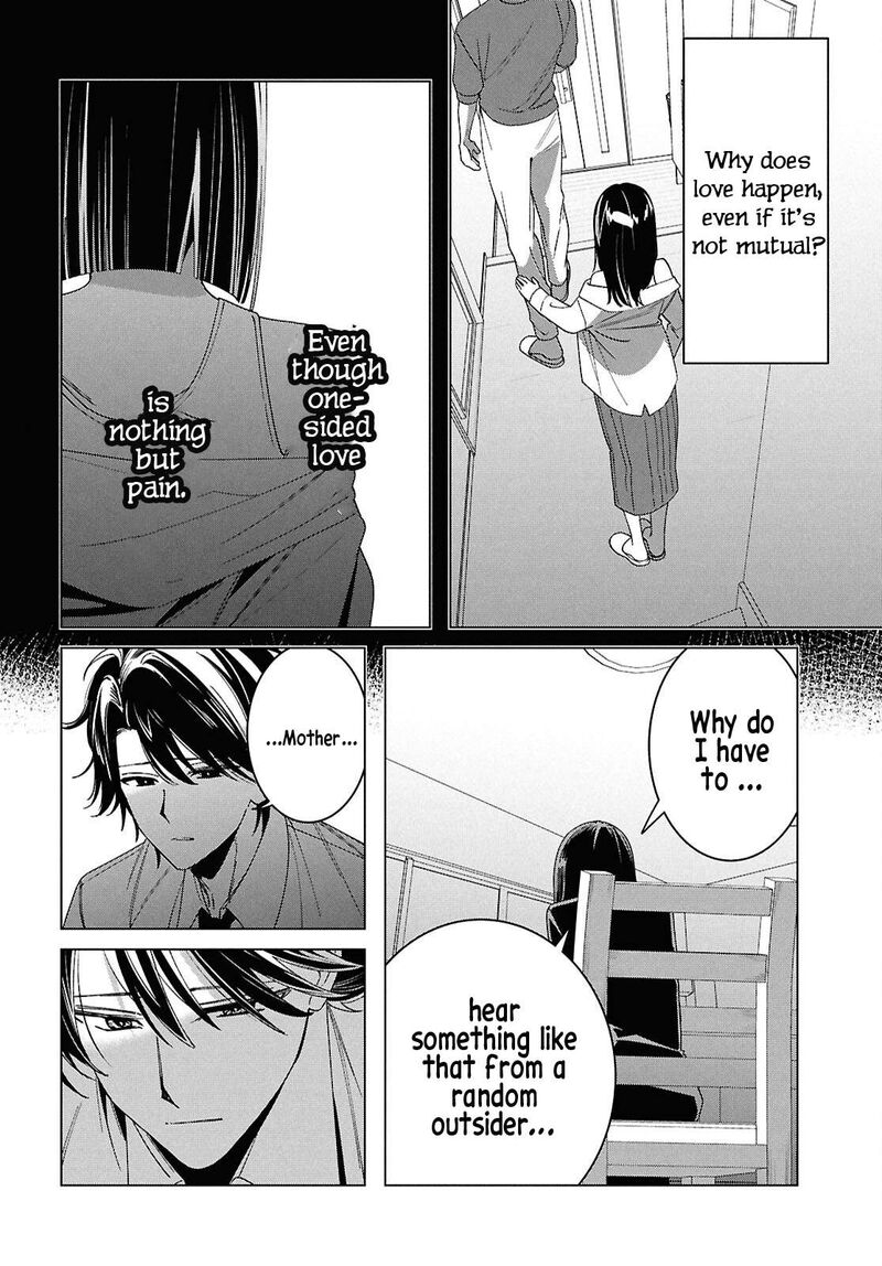 Hige Wo Soru Soshite Joshikosei Wo Hirou 64 7