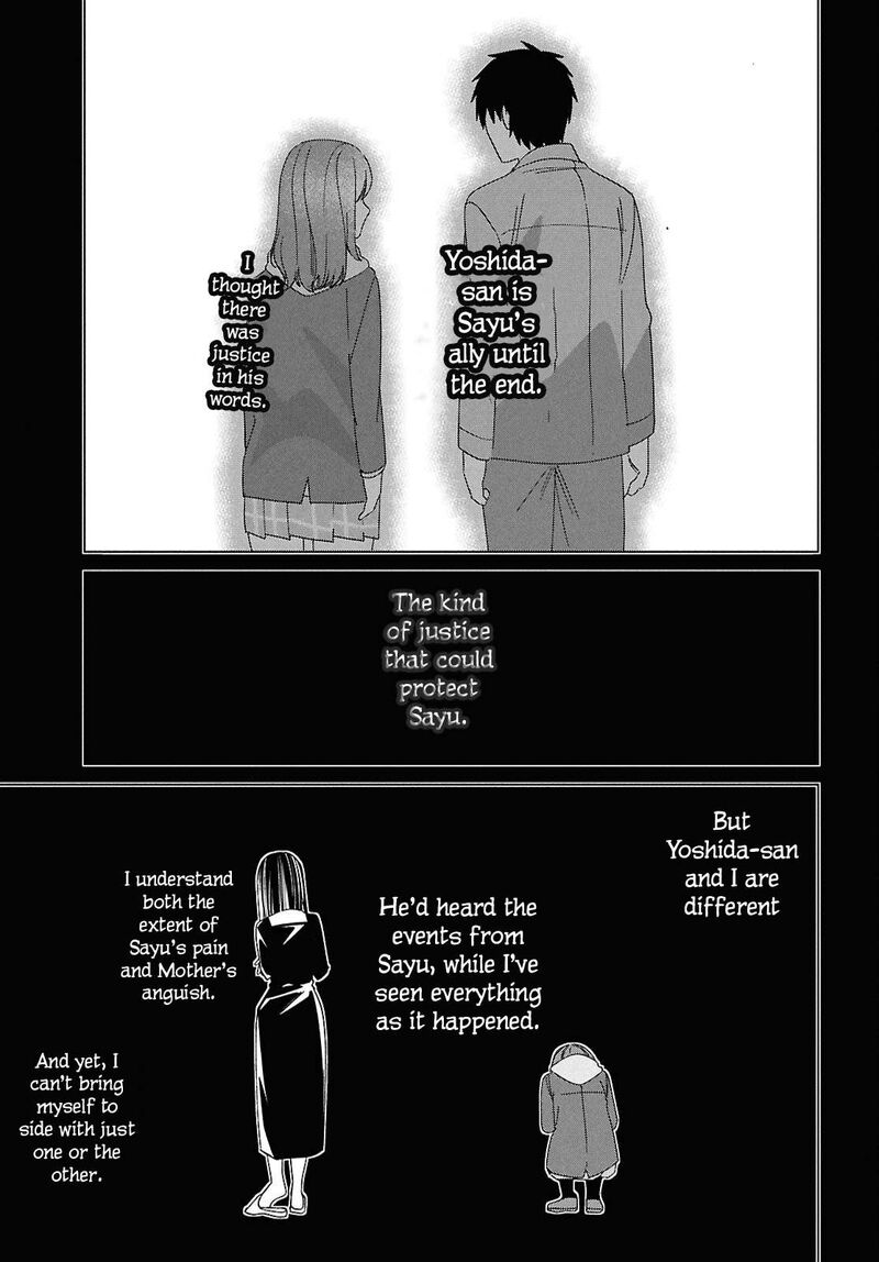 Hige Wo Soru Soshite Joshikosei Wo Hirou 64 8