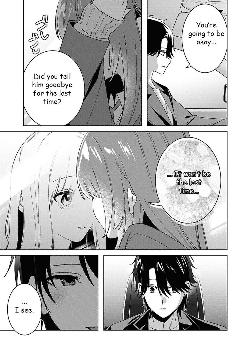 Hige Wo Soru Soshite Joshikosei Wo Hirou 66 25