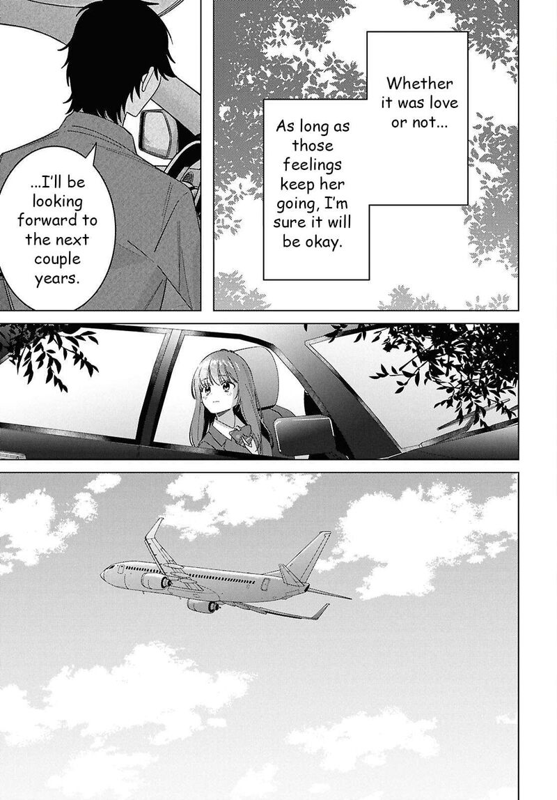 Hige Wo Soru Soshite Joshikosei Wo Hirou 66 27