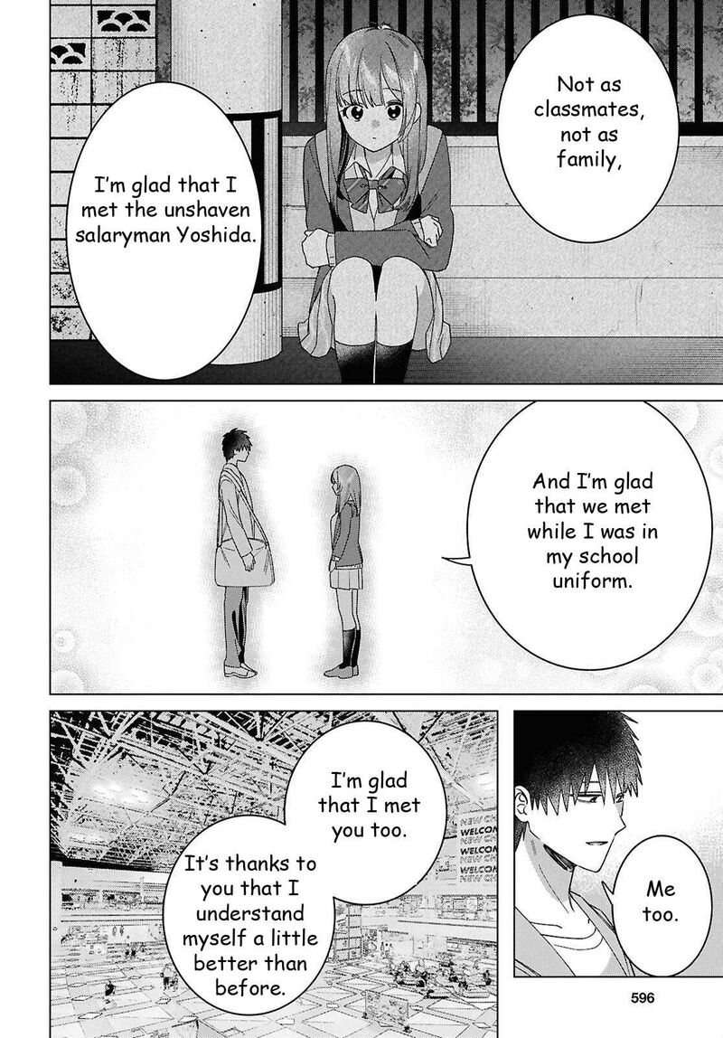 Hige Wo Soru Soshite Joshikosei Wo Hirou 66 8