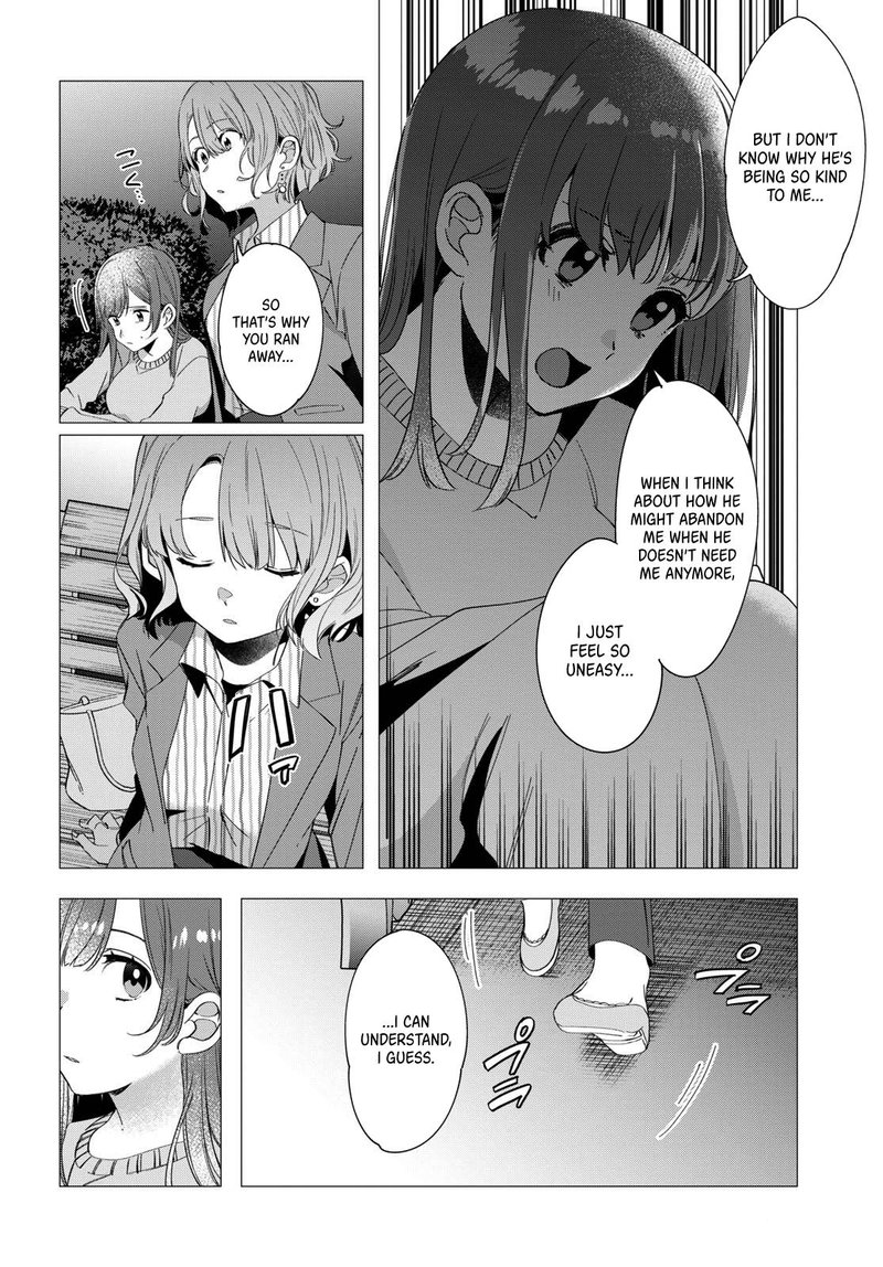 Hige Wo Soru Soshite Joshikosei Wo Hirou 8 12