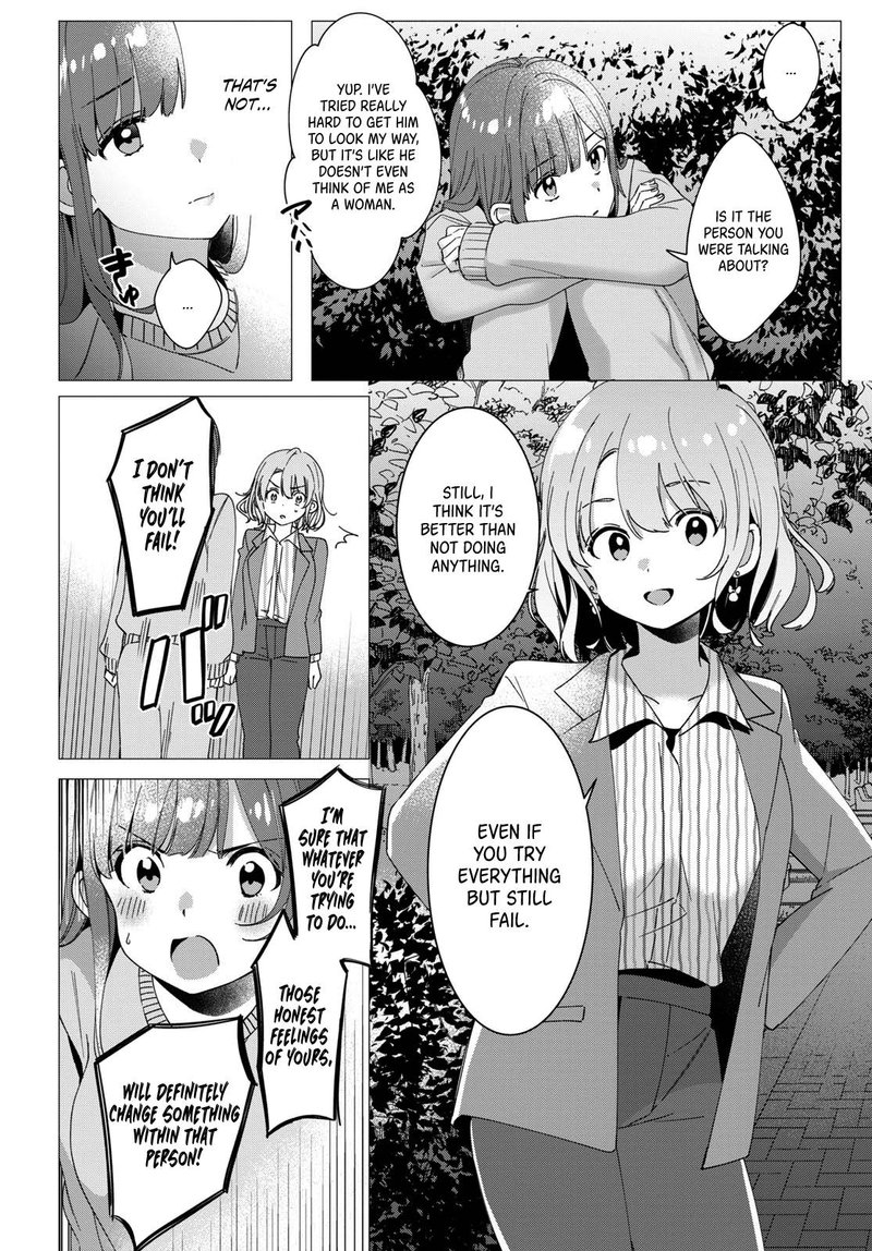 Hige Wo Soru Soshite Joshikosei Wo Hirou 8 18