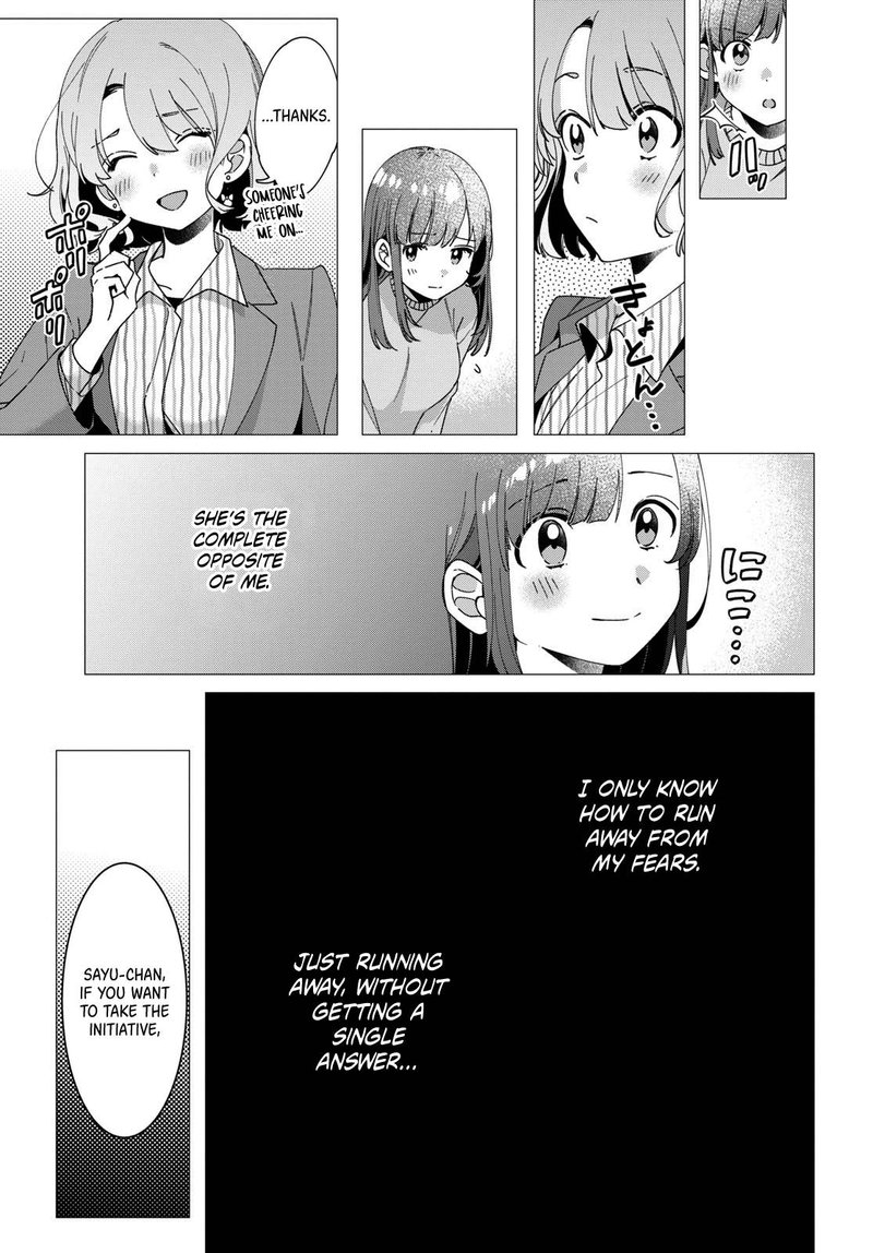 Hige Wo Soru Soshite Joshikosei Wo Hirou 8 19