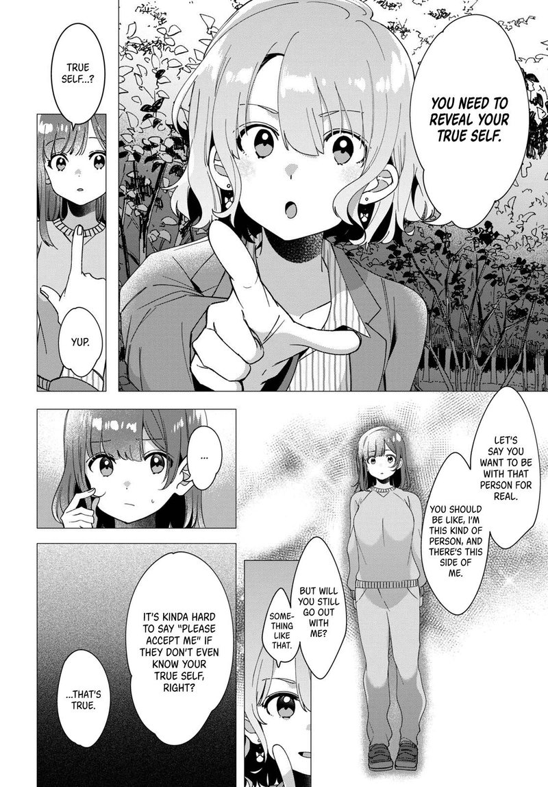Hige Wo Soru Soshite Joshikosei Wo Hirou 8 20